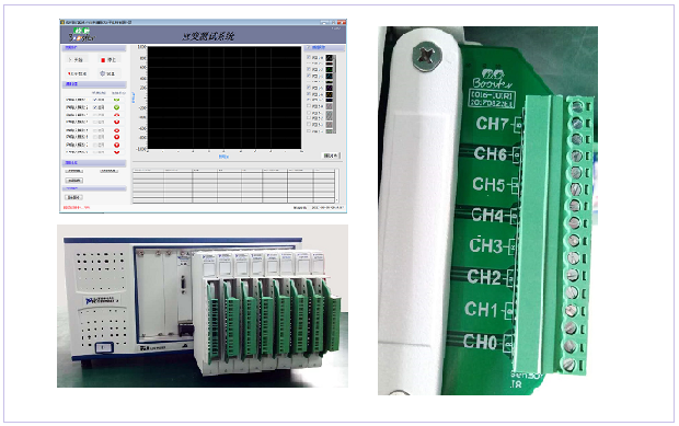 Booster Strain Gauge